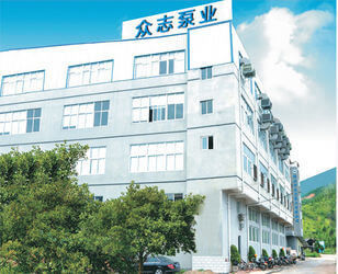 Çin Fuan Zhongzhi Pump Co., Ltd. şirket Profili